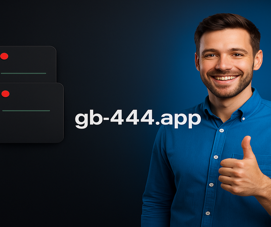 GB444 Game